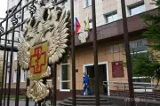 ロシア、ペスト報道で「状況は管理下」と強調 トランプ氏は支援表明