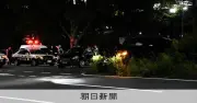 外務省前でロシア大使館車両と乗用車が衝突、4人けが