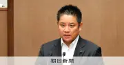 自民県議「ばか」発言で埼玉県議会が朝まで審議、双方陳謝の痛み分けに