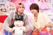 佐久間大介がリカちゃん初体験「心読めちゃってる」とドヤ顔、リカ活の世界を堪能