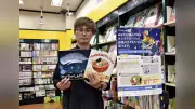 三洋堂書店がブックサンタ参加、おすすめの4冊を紹介