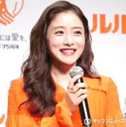 石原さとみ、菅原文太さんとの待ち時間が一番緊張「15歳の私は何をしたら」
