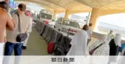 サウジの空港攻撃で12人死亡、負傷者300人超 フーシが実行か