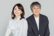 WOWOW『マイ・スイート・ホーム』脚本家・岡田惠和氏が語る「男が女に合わせれば7割うまくいく」