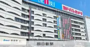 西武池袋本店、7・8階を11月から順次開業　全面開業は来春以降に延期
