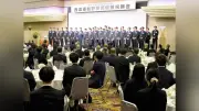 西濃運輸、都市対抗野球優勝祝勝会 大垣市で約270人が祝福