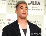 関口メンディー、古着の鑑定額700万円に驚き「当時の自分を褒めたい」