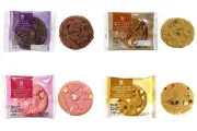 セブンプレミアム大判クッキー全6品リニューアル、ラムレーズンやあまおう苺など新フレーバー登場