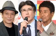 シャンプーハット恋さん中咽頭がん公表、19日から活動休止 芸能界の咽頭がん公表例