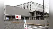 タイムズカー流出で免許証再交付の特例措置、滋賀県警が開始