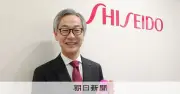資生堂社長「まずAIに選ばれる必要がある」 化粧品選びの未来語る