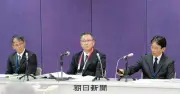 静岡県の入札巡り予定価格漏えい、県職員ら3人逮捕 官製談合容疑