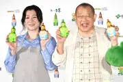 笑福亭鶴瓶、野々村友紀子のマシンガントークに「悔しいわ〜」と本音