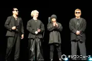 湘南乃風、『真田十勇士』プレミアにサプライズ登壇 キャスト驚き「ずっと待っていました」