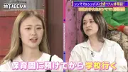 シンママ大学生、面接で「子どもいるんですか?」に悩み…内定獲得まで赤裸々告白