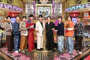 SixTONES松村北斗、大泉洋＆山下智久に挟まれ「イケメンパラダイスだ！」と武者震い