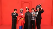 Snow Man深澤辰哉＆渡辺翔太＆宮舘涼太＆向井康二「ボムマジ爆発」参戦、見どころは仲間うちのリアルな小競り合い