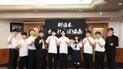 Snow Man深澤辰哉＆渡辺翔太、2000人と超大規模学校かくれんぼ挑戦