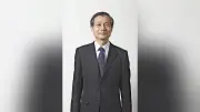 硤合憲三氏らにノーベル化学賞、鏡像体の不斉自己触媒反応を発見