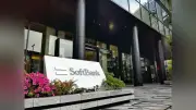 ソフトバンクG、マレーシアでAIインフラ開発へ 現地エネルギー企業などと基本合意