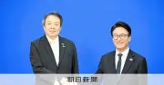 韓国与党代表「過去を忘れず未来つくる」 駐韓大使と会談、日韓関係発展に期待
