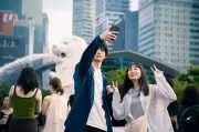 莉子&吉澤要人『SQUALL』シンガポール2ショット公開、相武紗季がゲスト出演