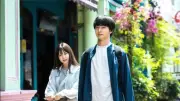 『SQUALL』第1話、きょう放送　莉子主演、シンガポール舞台のラブストーリー開幕