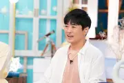 『星の見える町で』第2話、別れ理由「セックスレス」告白に劇団ひとり「俺は言わない」