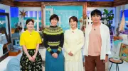 『星の見える町で』見届け人に内田有紀、劇団ひとり、渋谷凪咲　主題歌は汐れいら