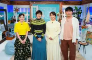 『星の見える町で』見届け人に内田有紀、劇団ひとり、渋谷凪咲 主題歌は汐れいら