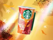 スタバ秋限定『ジョイフルハーモニーティーラテ』きょう登場 ジャスミン×アプリコットの華やかな味わい