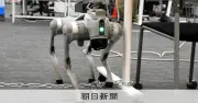 建設現場で活躍へ、東大発スタートアップが四足歩行ロボ公開 転ばない強化学習搭載