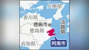 徳島・阿南市立中で生徒が教諭に暴力、大けがで救急搬送