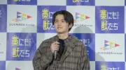 鈴鹿央士、地元・岡山で初の凱旋舞台あいさつ「知った顔がいたりもして…」
