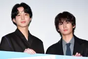 鈴木仁＆押田岳、恐竜博物館に誘われ「行かない！」と拒否した過去を告白