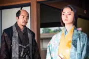 『豊臣兄弟!』第39話、最も注目されたのは茶々が秀吉に「生涯、この家のお荷物」と告げるシーン