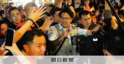 台湾統一地方選、11月28日投開票 北部2市長選が政局の焦点に