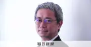台湾統一地方選、中国の統一戦略転換点に　元外交官・柿澤氏が指摘