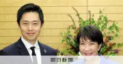 高市首相と維新の蜜月関係、自民内で不満膨らむ 政権発足1年