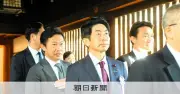 高市首相、靖国神社に玉串料を私費で奉納　参拝は見送る方向