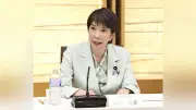 高市首相、那覇強盗殺人で米海兵隊員逮捕に「極めて遺憾」と抗議