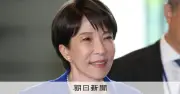高市首相、物価高対策のさらなる強化を表明 政権発足1年で記者団に強調