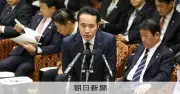 簗農水相の進退、高市首相の判断は？衆院予算委2日目、野党追及へ