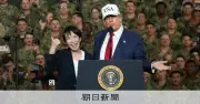 高市首相の外遊、歴代と比べ少なめ 過密日程より勉強優先？