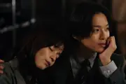 髙木雄也主演『はだかんぼうたち Another Story』TELASAで独占配信開始