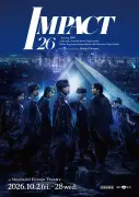 滝沢秀明氏、中止の舞台『IMPACT26』ライブビューイング10・28実施へ コメント全文
