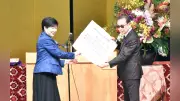 タモリさん、角野栄子さんら３人に名誉都民称号記　都庁で顕彰式
