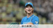 達孝太がCS初勝利で日本ハム救う「3勝分」の評価を