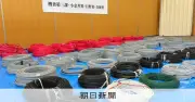 銅線4300m窃盗容疑で親族3人逮捕、実行役と処分役の役割分担か