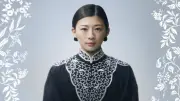 『虎に翼』関連書籍4種発売決定 吉田恵里香氏「ご褒美のようなメディアミックス」